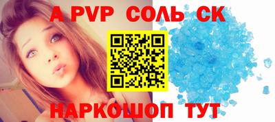 дмт Бузулук