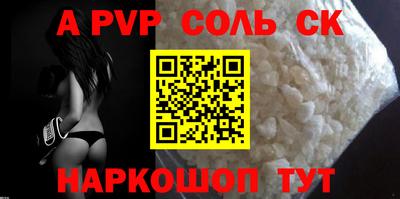 гашишное масло Бугуруслан