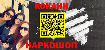 дмт Бузулук