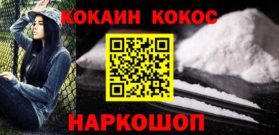 дмт Бузулук