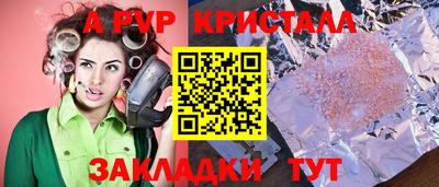 дмт Бузулук