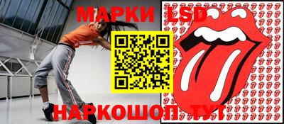 дмт Бузулук