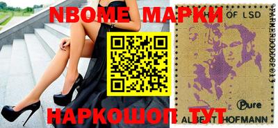гашишное масло Бугуруслан