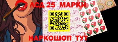 круглые Будённовск