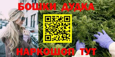 дмт Бузулук