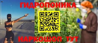 гашишное масло Бугуруслан