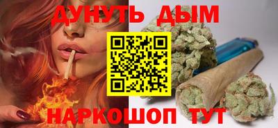 круглые Будённовск