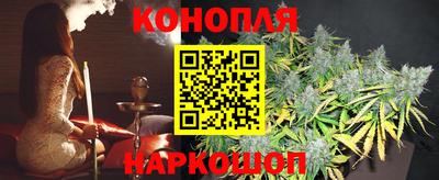 круглые Будённовск