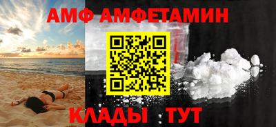 дмт Бузулук
