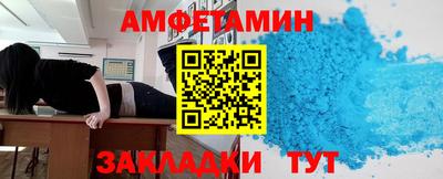 дмт Бузулук