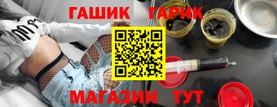 дмт Бузулук