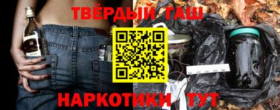 круглые Будённовск