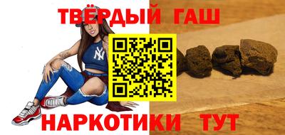 дмт Бузулук