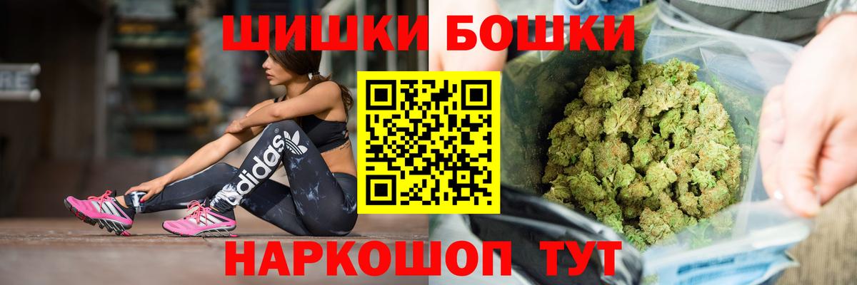 МАРИХУАНА ГИДРОПОН Нефтеюганск